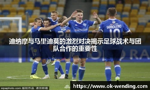 问鼎娱乐下载