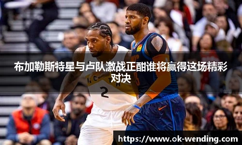 问鼎娱乐官网