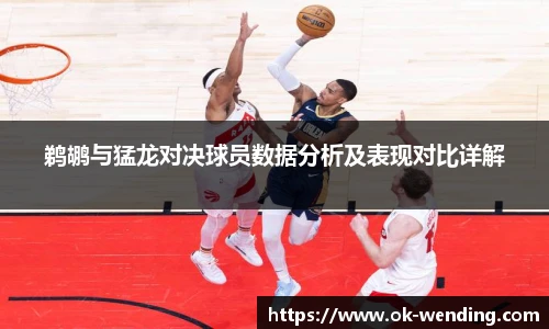 问鼎娱乐
