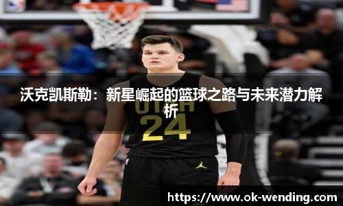 问鼎娱乐官方
