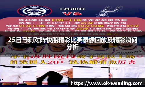 问鼎娱乐下载