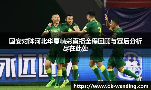 问鼎娱乐下载
