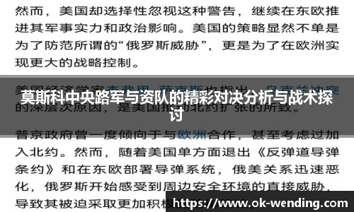 问鼎娱乐官方