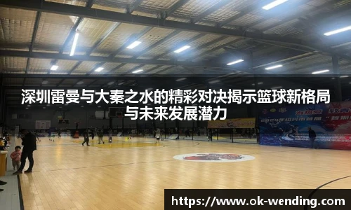 问鼎娱乐