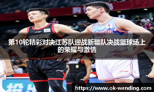 问鼎娱乐