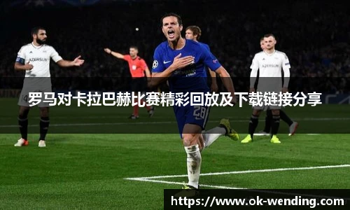 问鼎娱乐