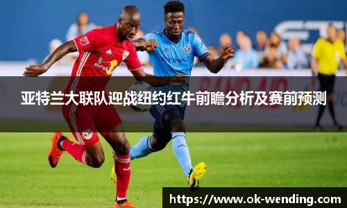 问鼎娱乐官网