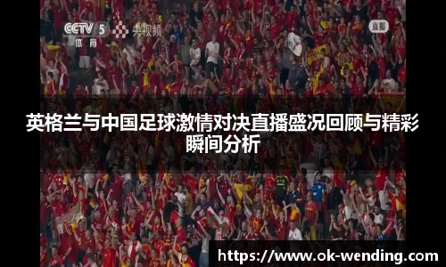问鼎娱乐下载
