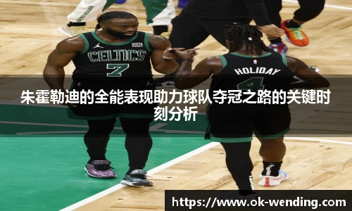 问鼎娱乐下载