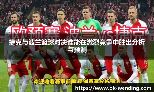 问鼎娱乐官网