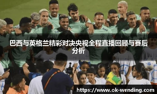 问鼎娱乐官方