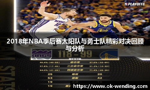 问鼎娱乐官网