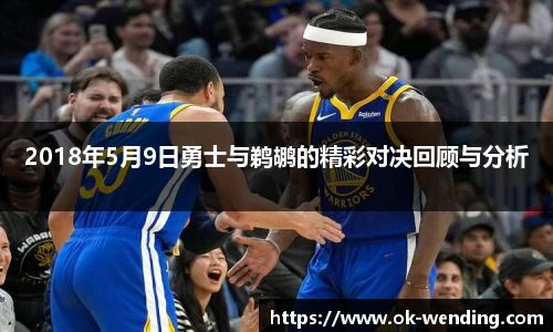 问鼎娱乐官网