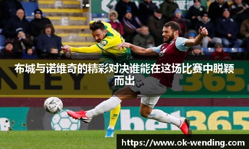 问鼎娱乐官方