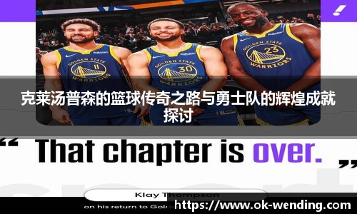 问鼎娱乐官方