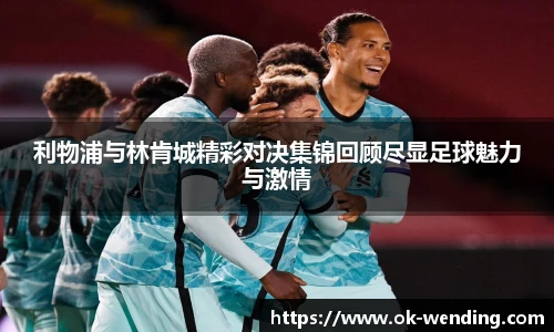 问鼎娱乐