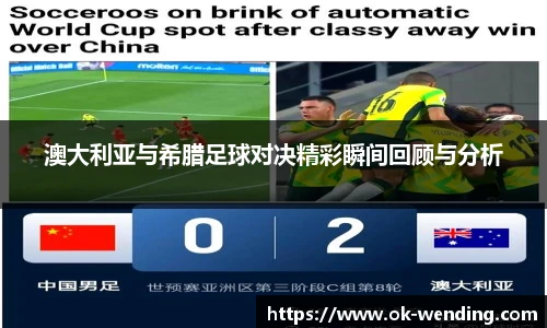 问鼎娱乐官网