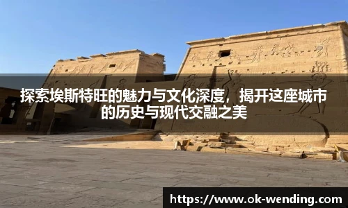 问鼎娱乐官网